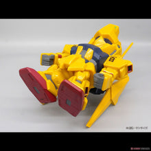 Load image into Gallery viewer, Jumbo Soft Vinyl Figure SD MSN-00100 Hyaku-Shiki Bottom
