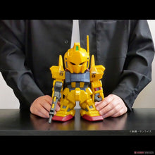 Load image into Gallery viewer, Jumbo Soft Vinyl Figure SD MSN-00100 Hyaku-Shiki Compare
