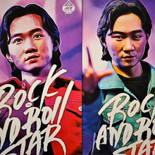 Load image into Gallery viewer, 1/6 Rock And Roll Star (Beyond Wong Ka Kui) - MJ@TreasureHearts Toys &amp; Collectibles
