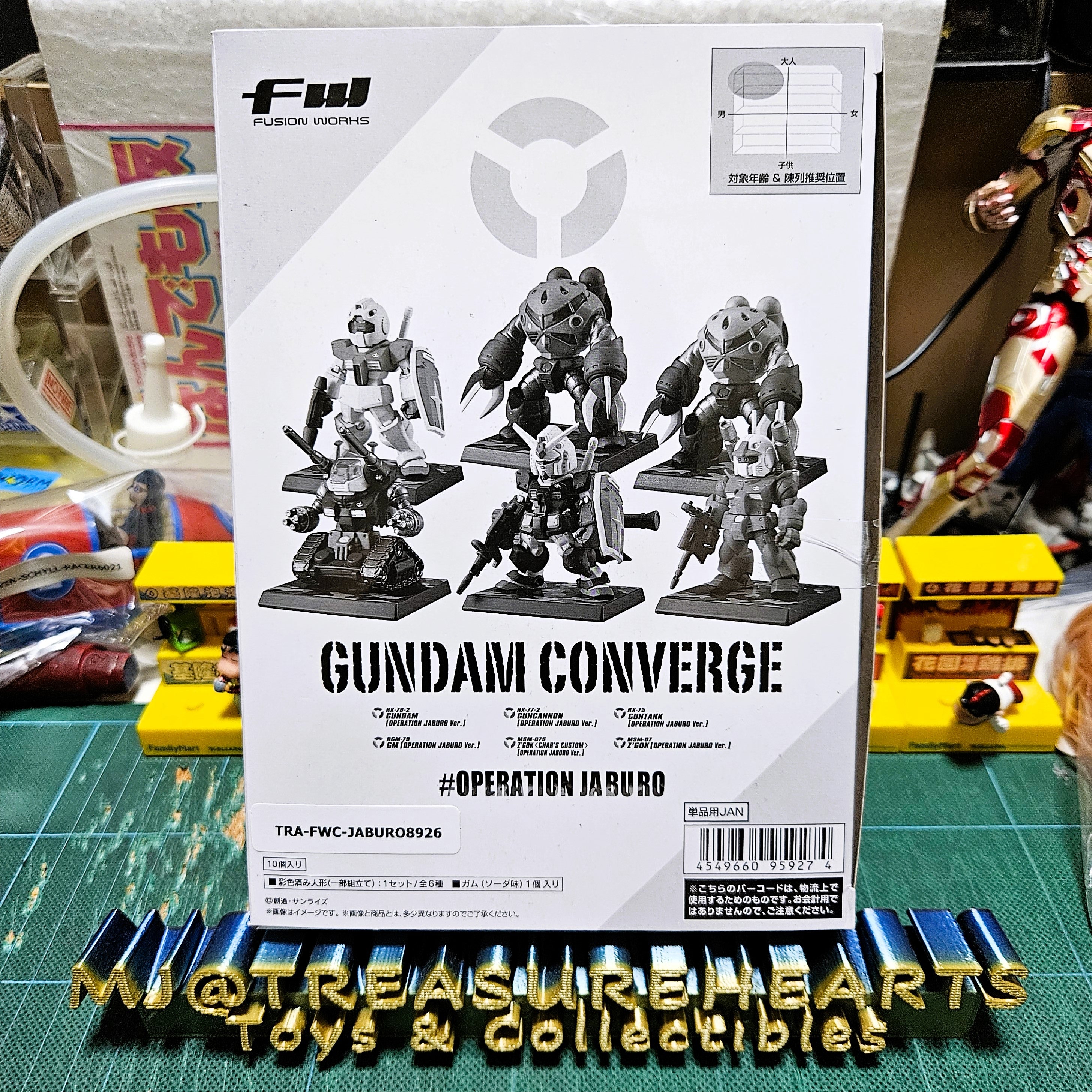 FW Gundam Converge #Operation Jaburo (Set of 10) – MJ 
