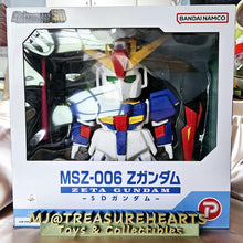 Load image into Gallery viewer, Jumbo Soft Vinyl Figure SD MSZ-006 SD ZGundam Box Front
