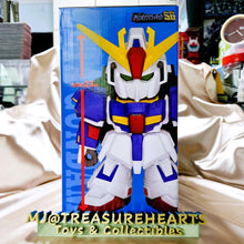 Load image into Gallery viewer, Jumbo Soft Vinyl Figure SD MSZ-006 SD ZGundam Box Right
