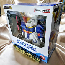 Load image into Gallery viewer, Jumbo Soft Vinyl Figure SD MSZ-006 SD ZGundam Box Front2
