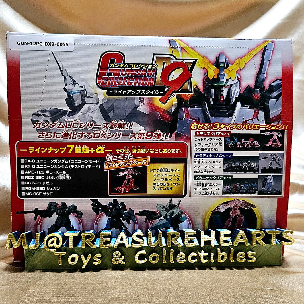 Gundam Collection DX Vol.9 12PC