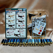 Load image into Gallery viewer, 1/144 WKC #12 Type 97 Ship Bomber-Flying Dragon Attack Team (2B)
