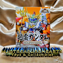 Load image into Gallery viewer, BB Senshi Sangokuden 451 Modelkit
