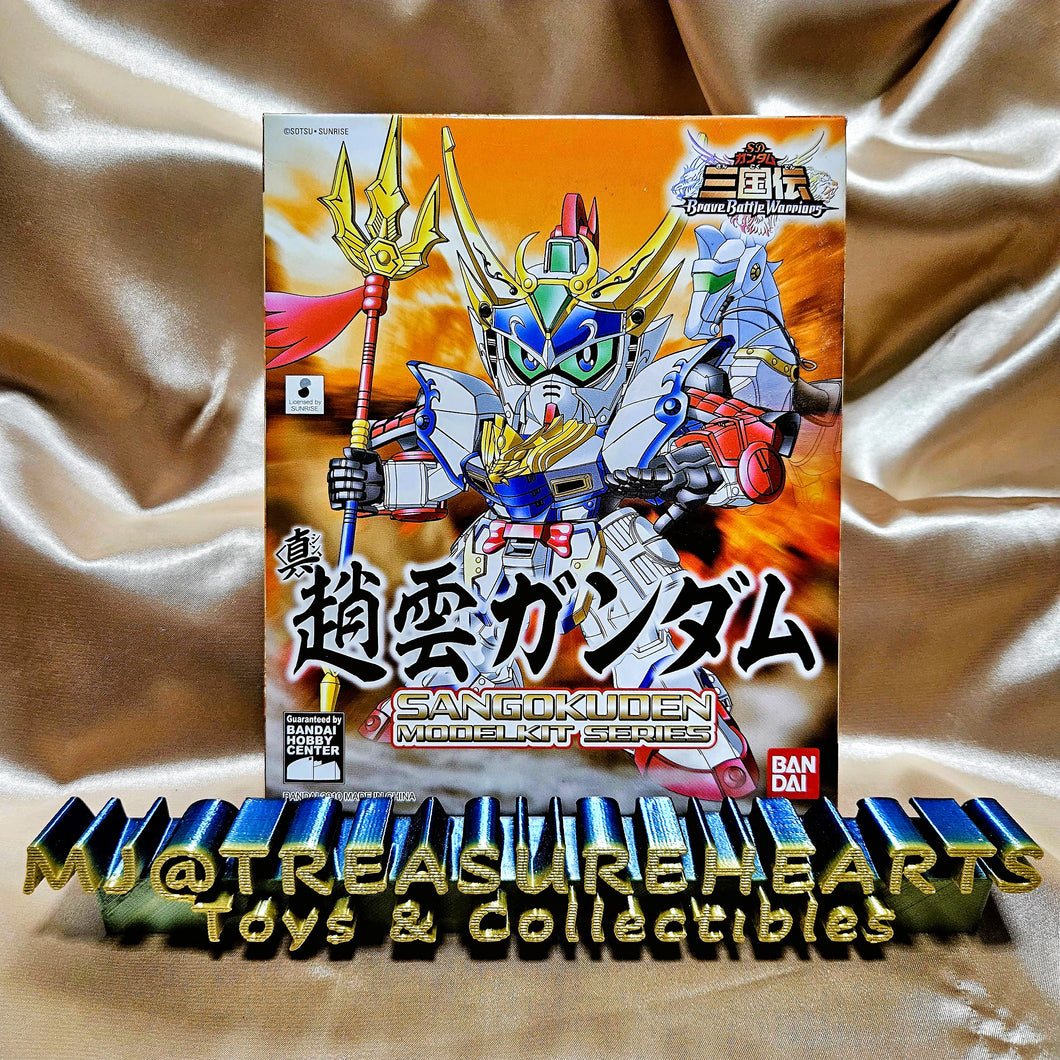 BB Senshi Sangokuden 451 Modelkit