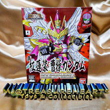 Load image into Gallery viewer, BB Senshi Sangokuden 444 Modelkit
