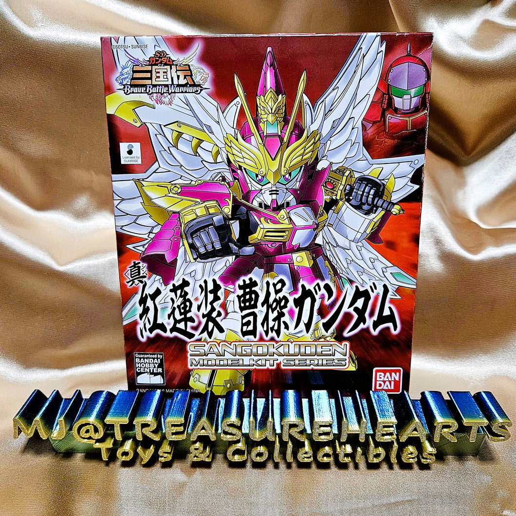 BB Senshi Sangokuden 444 Modelkit