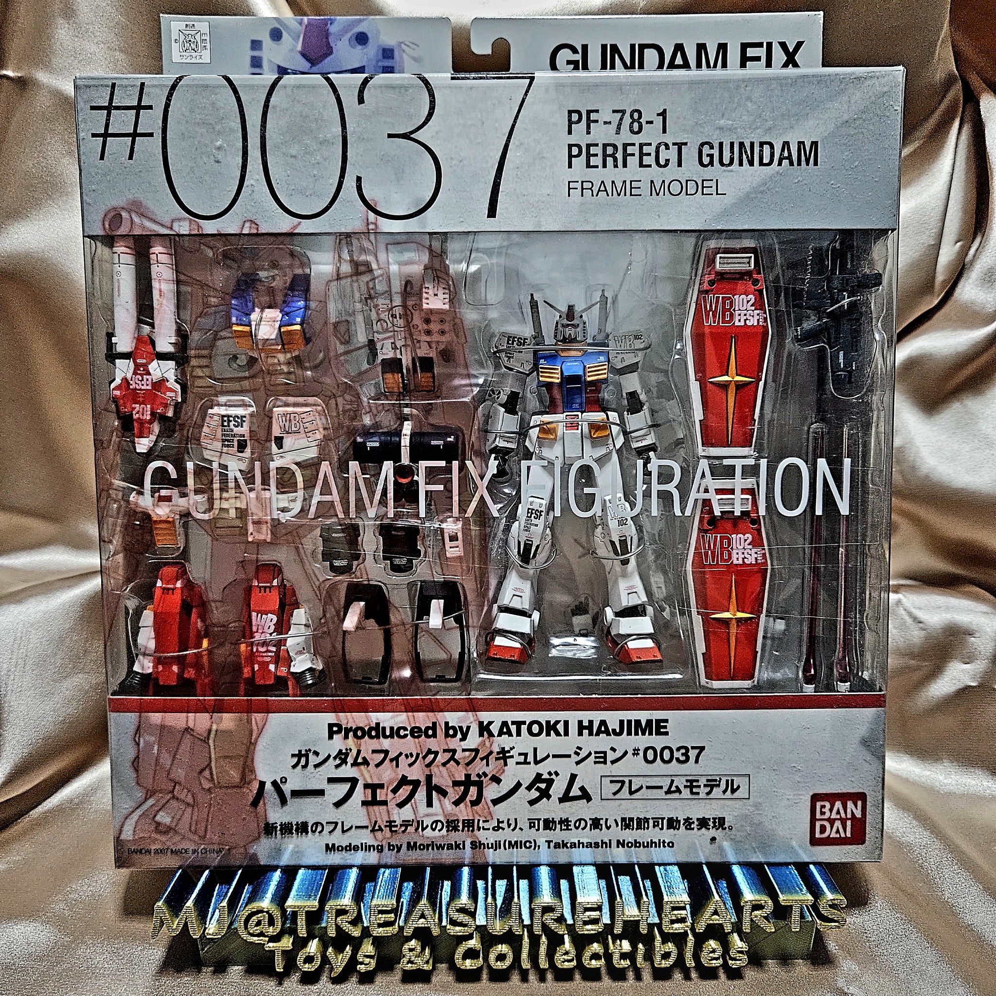 Gundam Fix Figuration #0037 Perfect Gundam – MJ@TreasureHearts
