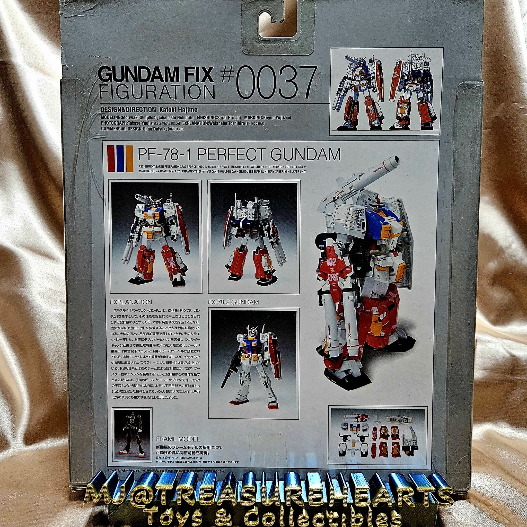 GUNDAM FIX FIGURATION #0002 PF-78-1 未開封 清屋大平賣- Mobile Suit GUNDAM FIX FIGURATION #0002 PF-78-1