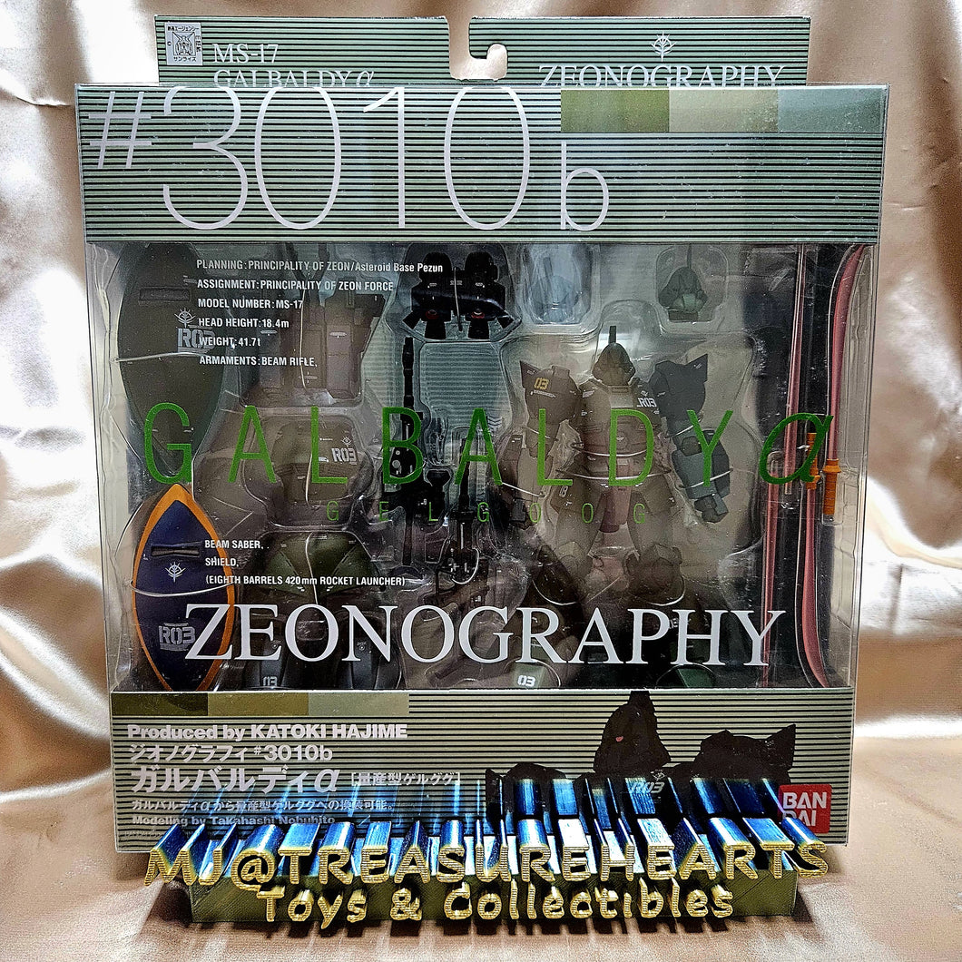 Zeonography #3010b MS-17 Galbalday Alpha