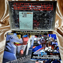 Load image into Gallery viewer, RG 1/144 ZGMF-X10A Freedom Gundam
