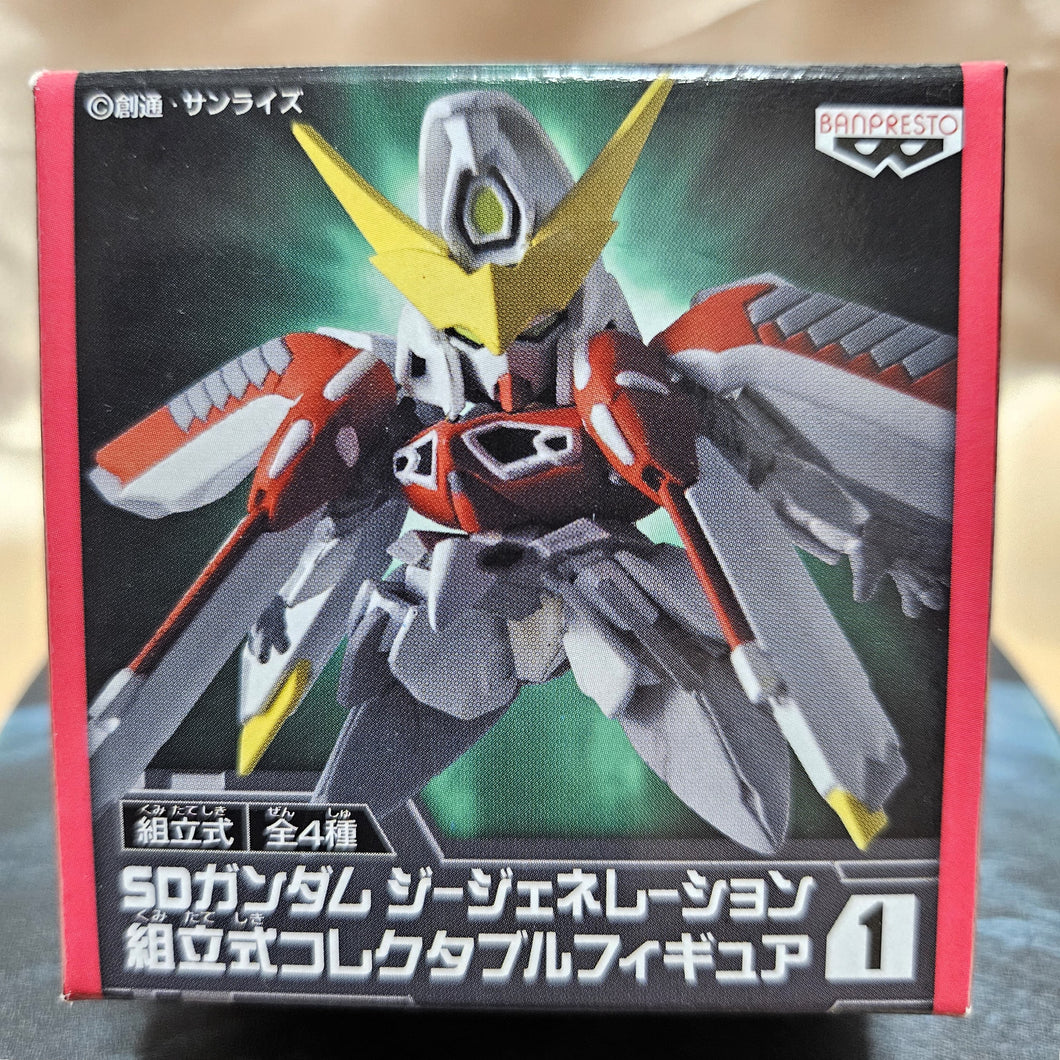 SD Gundam G Generation Wars #1 Phoenix Gundam