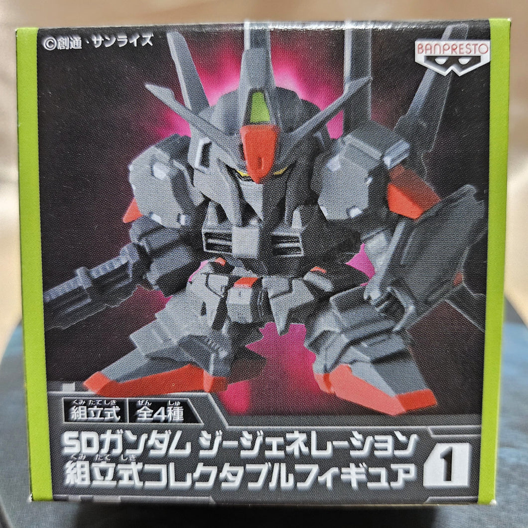 SD Gundam G Generation Wars #1 Gundam Mk-III