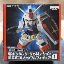 Load image into Gallery viewer, SD Gundam G Generation Wars #1 RX-78-2 Gundam
