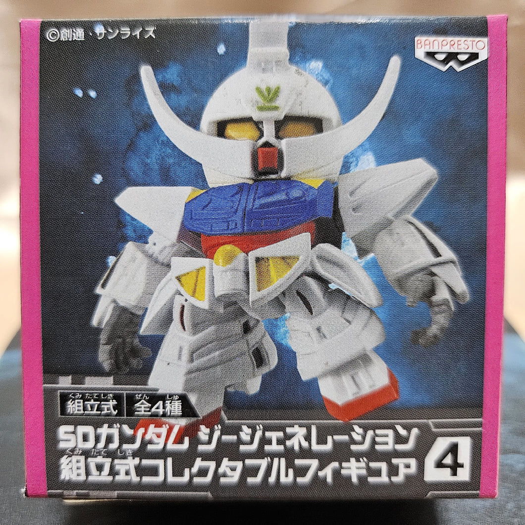 SD Gundam G Generation Wars #4 Turn A Gundam