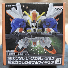 Load image into Gallery viewer, SD Gundam G Generation Wars #3 Ex-S Gundam
