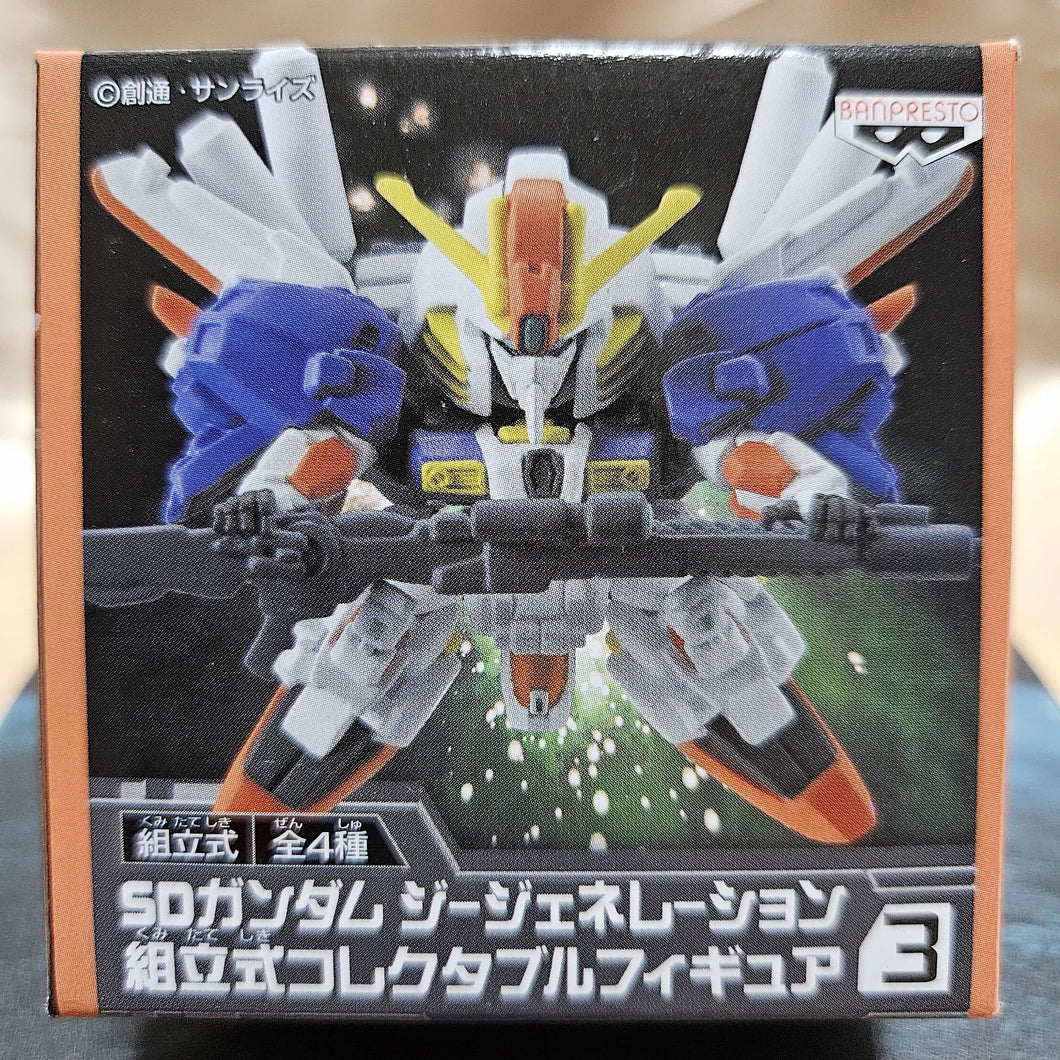 SD Gundam G Generation Wars #3 Ex-S Gundam