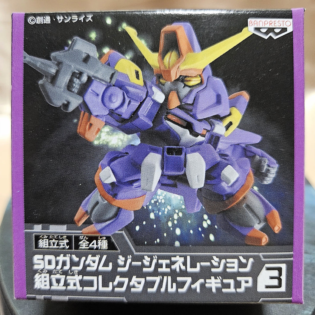 SD Gundam G Generation Wars #3 Zanspine