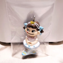 Load image into Gallery viewer, Peko-Chan Ballerina Charm
