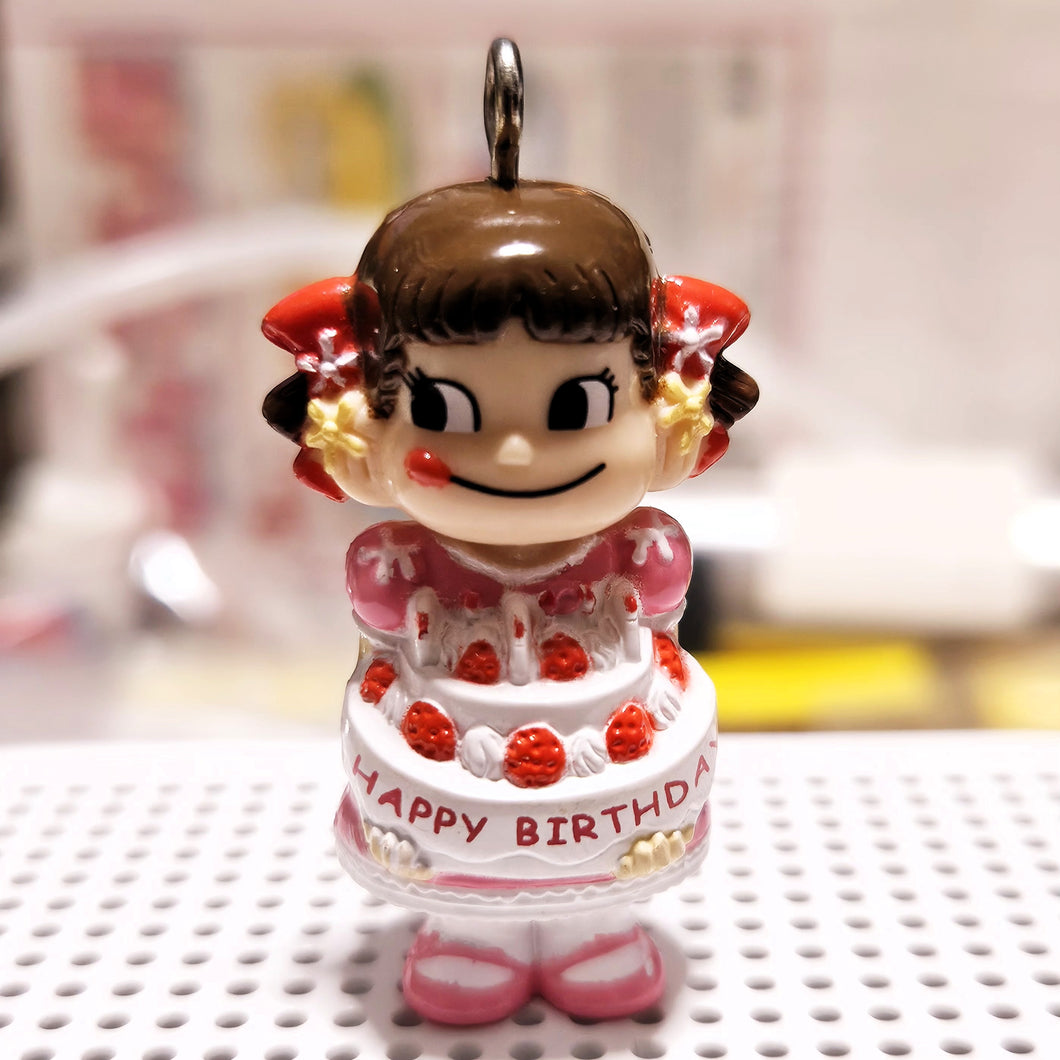 Peko-Chan Cake Shop Charm