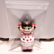 Load image into Gallery viewer, Peko-Chan Cake Shop Charm
