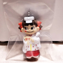 Load image into Gallery viewer, Peko-Chan Shrine Maiden Charm
