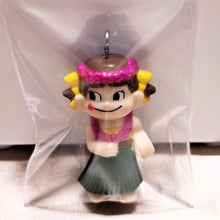 Load image into Gallery viewer, Peko-Chan Hula Hoop Charm
