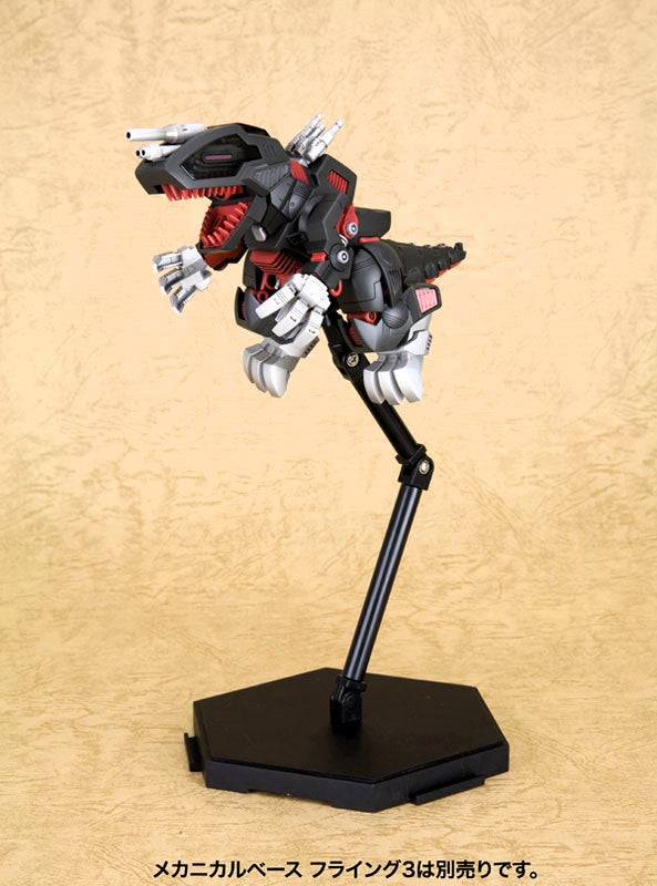 D-Style - ZOIDS - Death Saurer EZ-021 – MJ@TreasureHearts