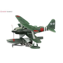 Load image into Gallery viewer, 1/144 WKC #15-WWII Nippon Seaplane 10Pack
