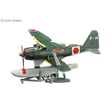 Load image into Gallery viewer, 1/144 WKC #15-WWII Nippon Seaplane 10Pack
