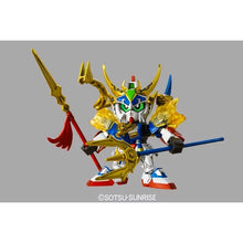 Load image into Gallery viewer, BB Senshi Sangokuden Gokoshou Gundam &amp; Ryukihou Set
