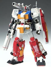 Load image into Gallery viewer, Gundam Fix Figuration #0037 Perfect Gundam
