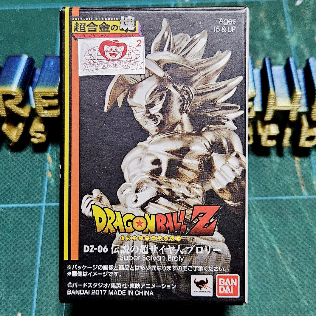 Absolute Chogokin DZ-06 - Densetsu no Saiyan Broly Green