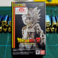 Load image into Gallery viewer, Absolute Chogokin DZ-07 - Gogeta Gold
