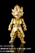 Load image into Gallery viewer, Absolute Chogokin DZ-07 - Gogeta Gold
