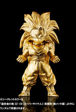 Load image into Gallery viewer, Absolute Chogokin DZ-08 - Super Saiyan 3 Son Gokou Gold
