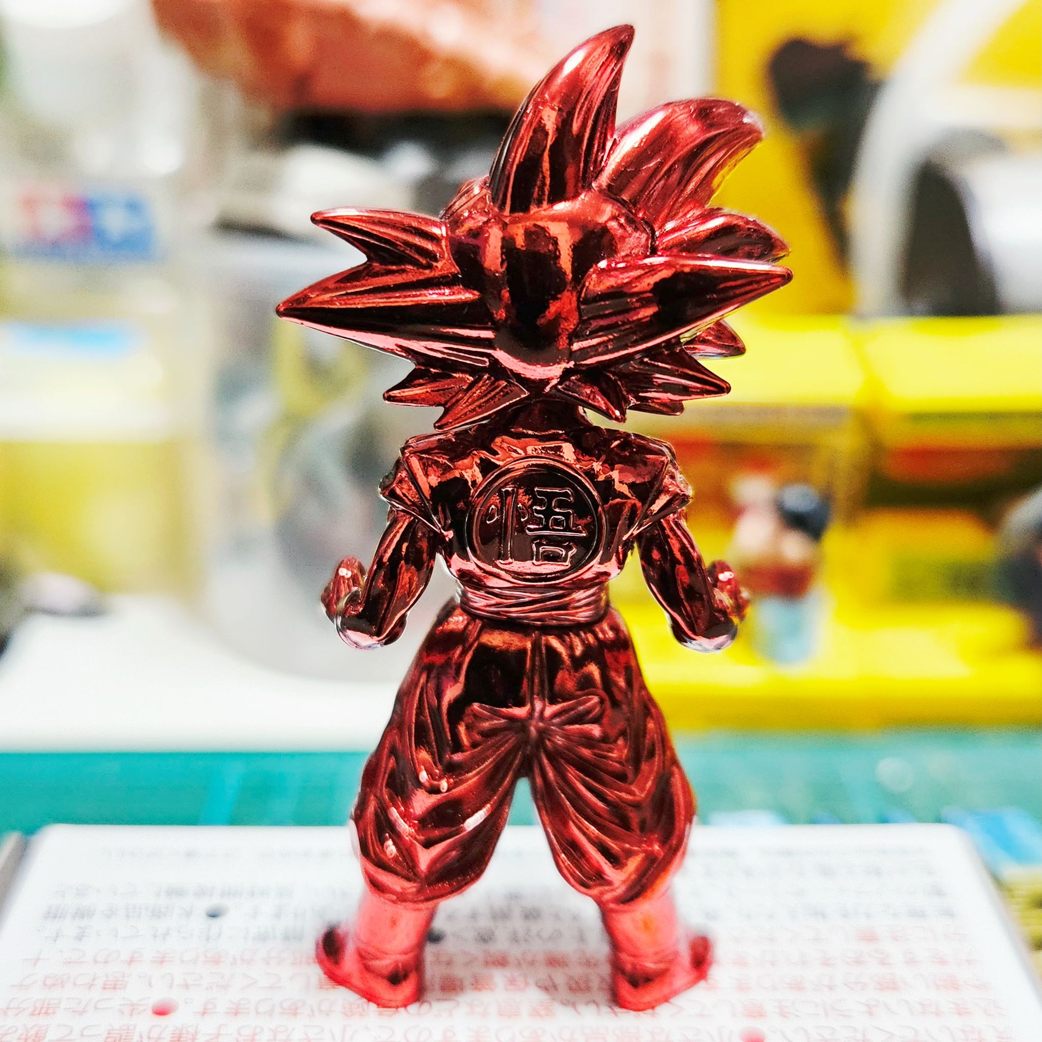 Absolute Chogokin DZ-09 - Super Saiyan God Sokou Red – MJ