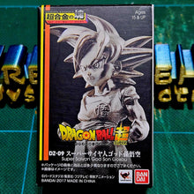Load image into Gallery viewer, Absolute Chogokin DZ-09 - Super Saiyan God Sokou Red
