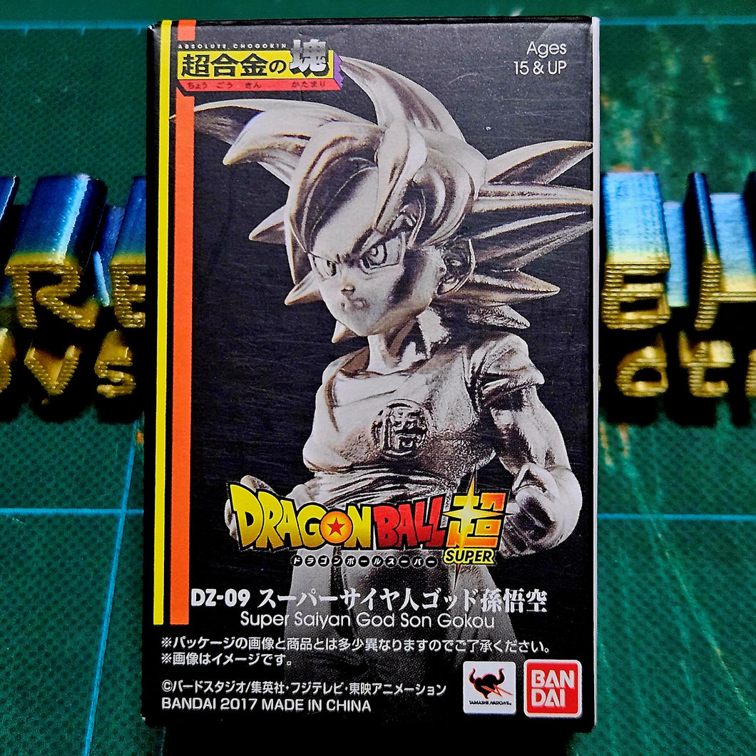 Absolute Chogokin DZ-09 - Super Saiyan God Sokou Red