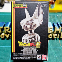Load image into Gallery viewer, Absolute Chogokin DZ-11 - Beerus, God of Destruction
