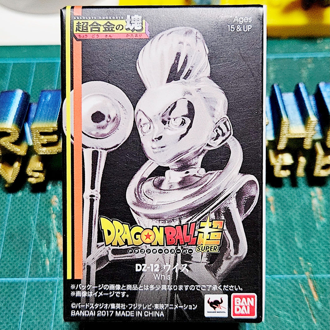 Absolute Chogokin DZ-12 - Whis Dragon Ball Super