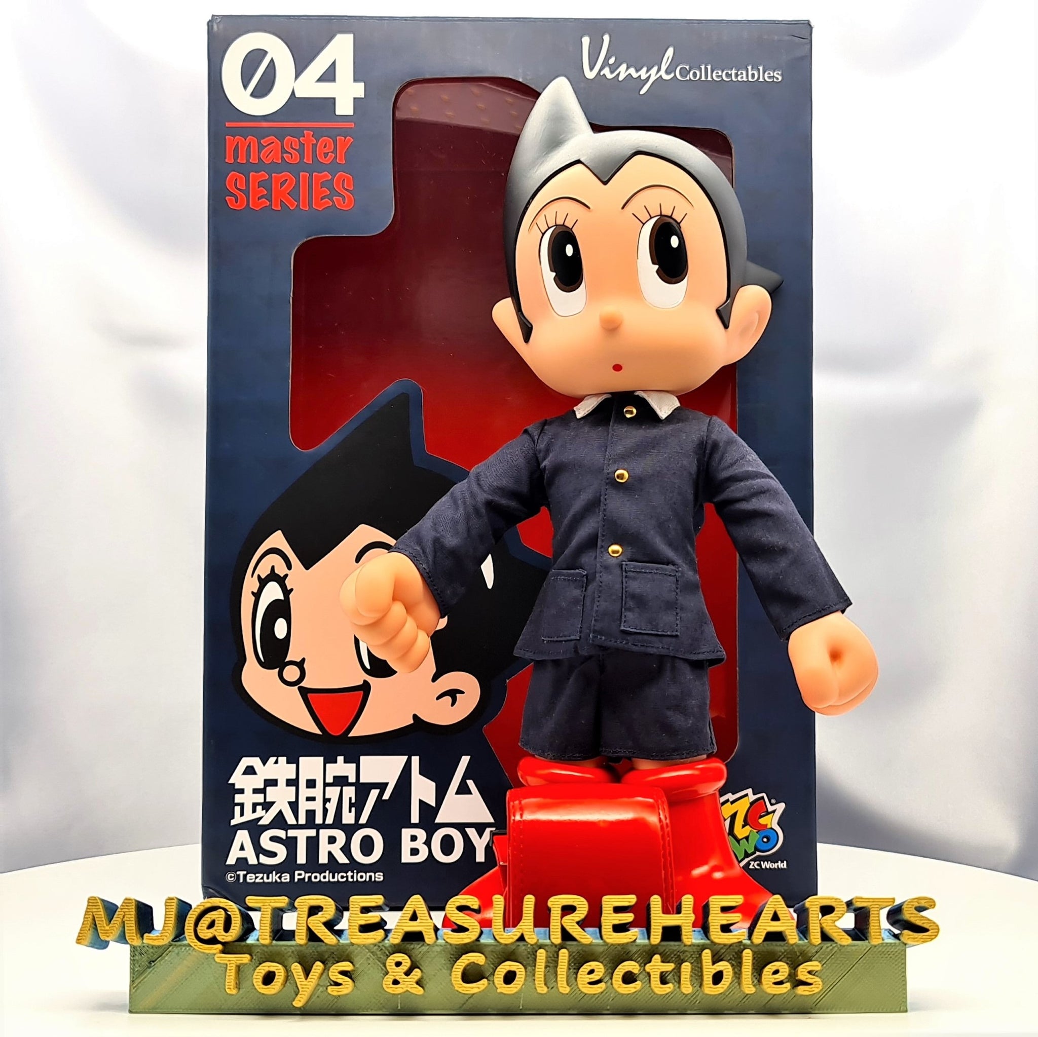 Sega Mighty Atom Visual Package Figure Vol.2 Astroboy Tezuka Osamu – Collection