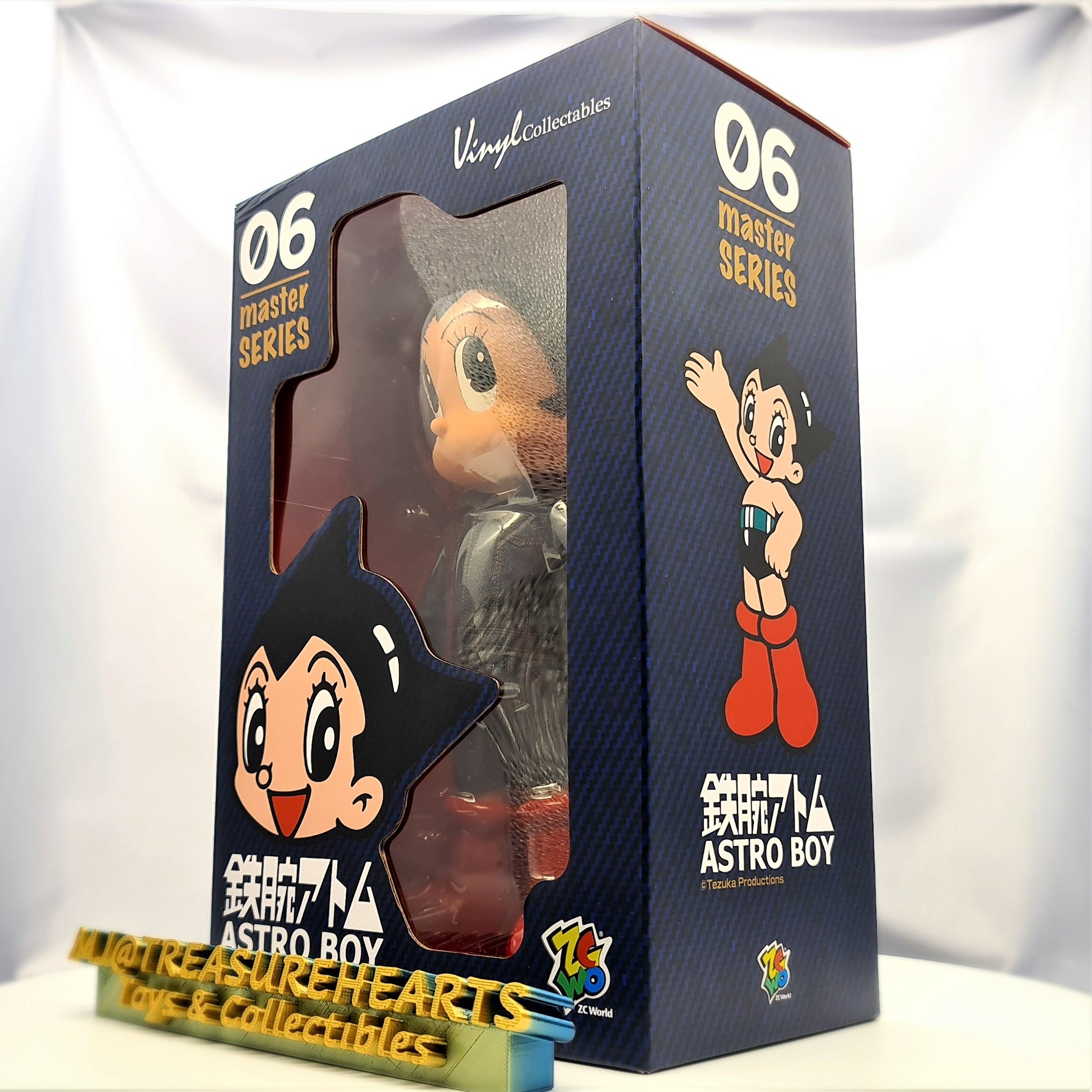 Astro Boy Master Series 06 Vinyl Collectables – MJ@TreasureHearts 