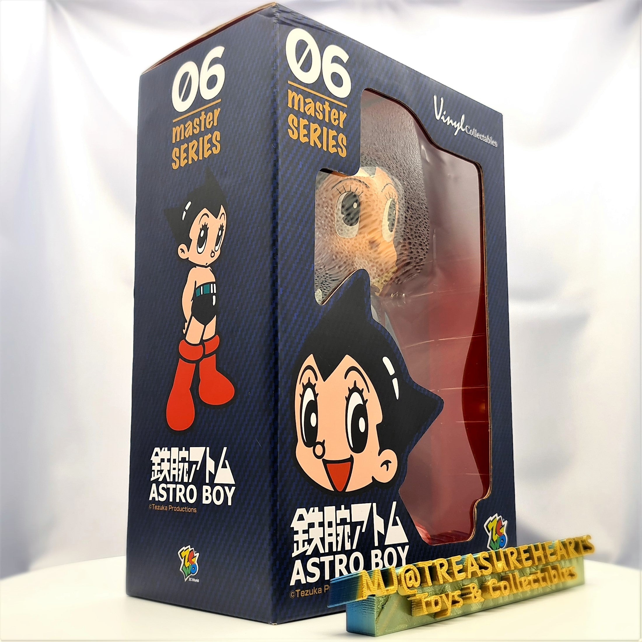 Astro Boy Master Series 06 Vinyl Collectables – MJ@TreasureHearts 