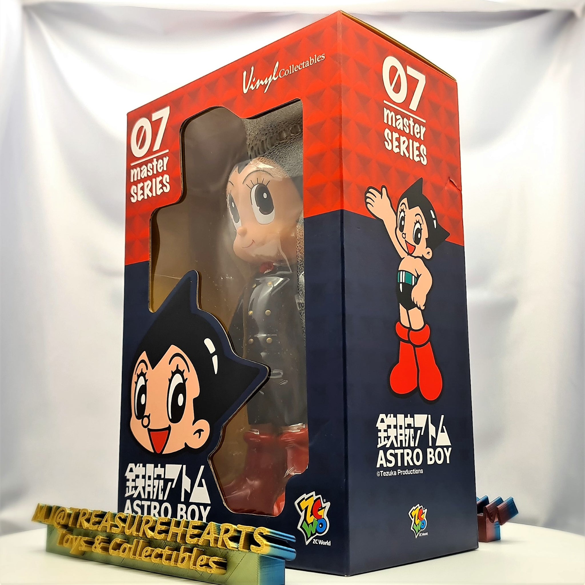 ASTRO まとめ売り ASTRO BOY (KAWS version, original and grey colourway) (Set