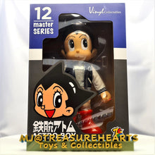 Load image into Gallery viewer, Astro Boy Master Series 12 Vinyl Collectables
