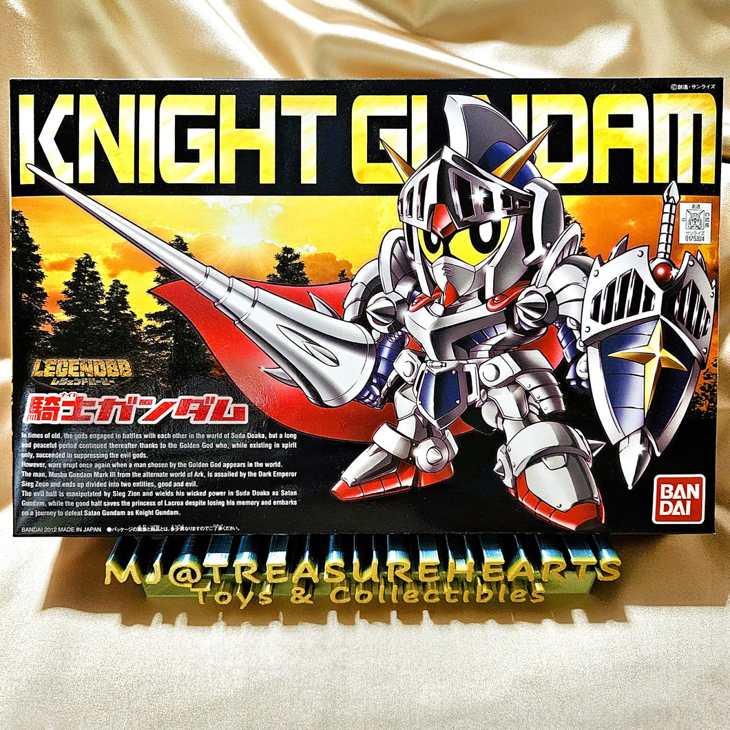 BB Senshi 370 LEGEND BB Knight Gundam