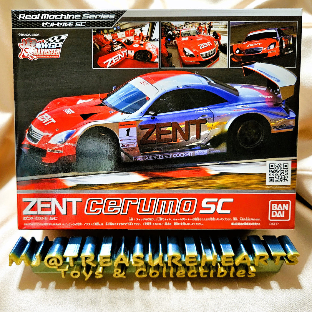 Bandai Zent Cerumo SC